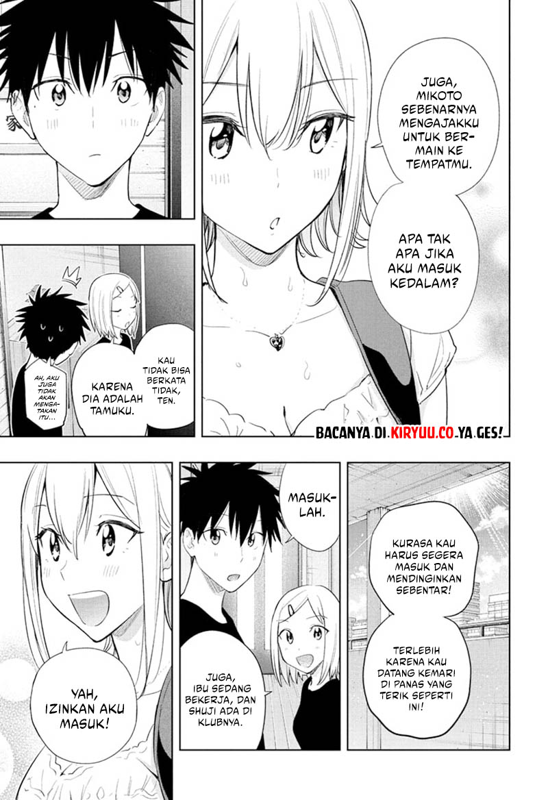 Hima-Ten! Chapter 35 Gambar 3