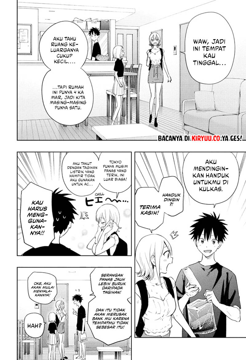 Hima-Ten! Chapter 35 Gambar 4