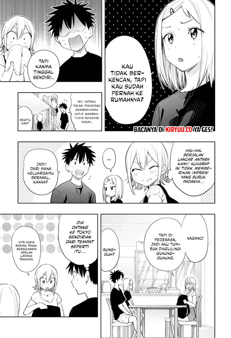 Hima-Ten! Chapter 35 Gambar 5