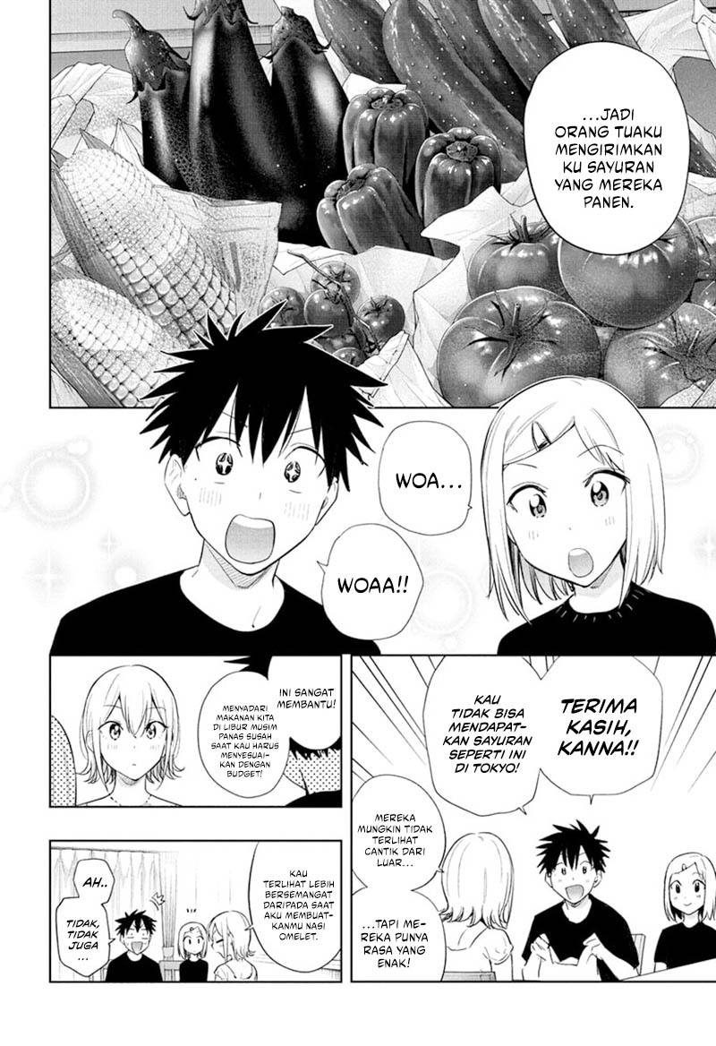 Hima-Ten! Chapter 35 Gambar 6