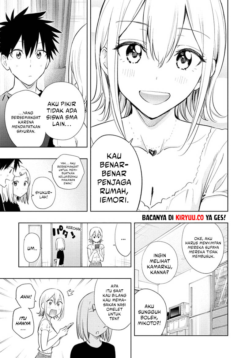 Hima-Ten! Chapter 35 Gambar 7