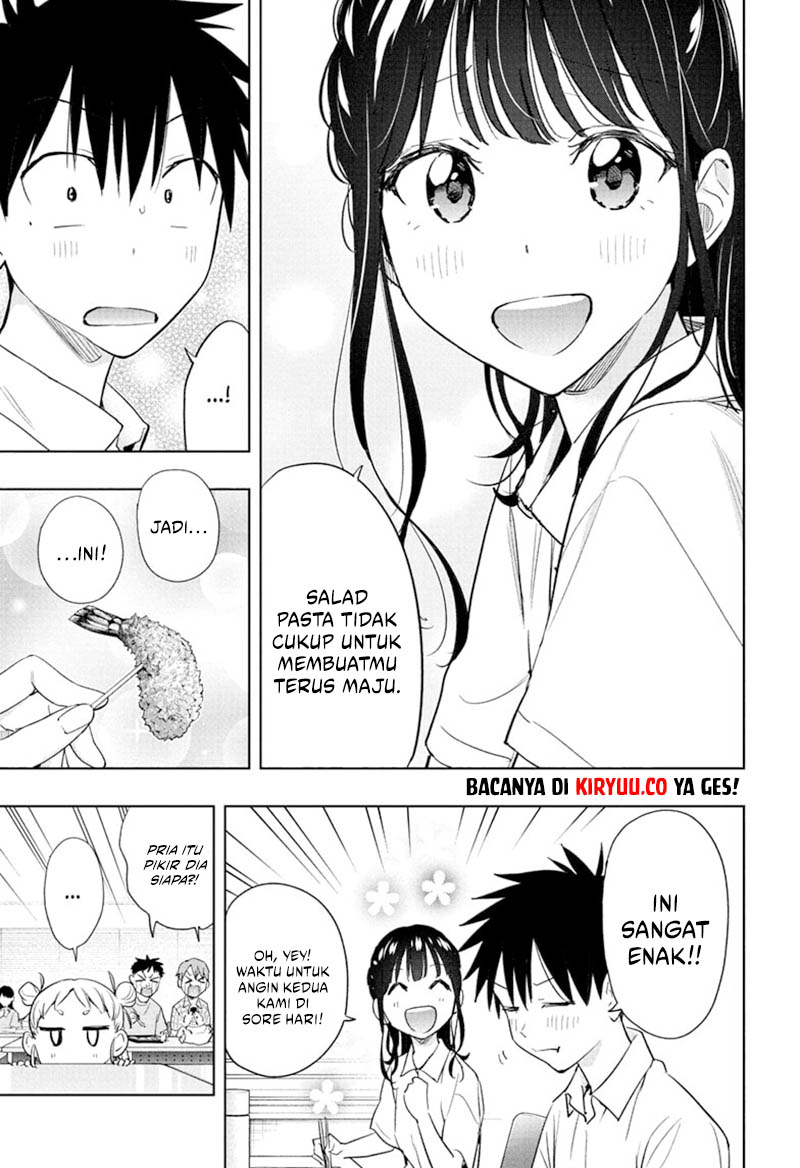 Hima-Ten! Chapter 36 Gambar 11