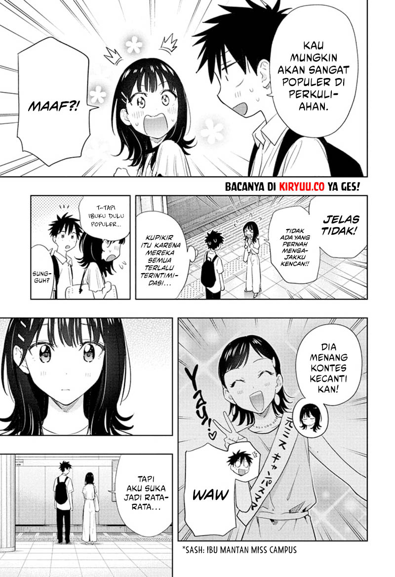Hima-Ten! Chapter 36 Gambar 13