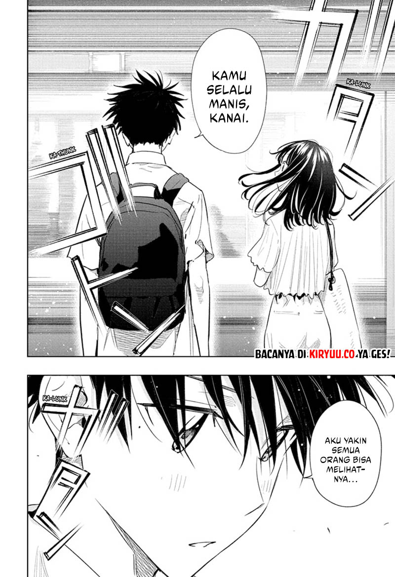 Hima-Ten! Chapter 36 Gambar 16