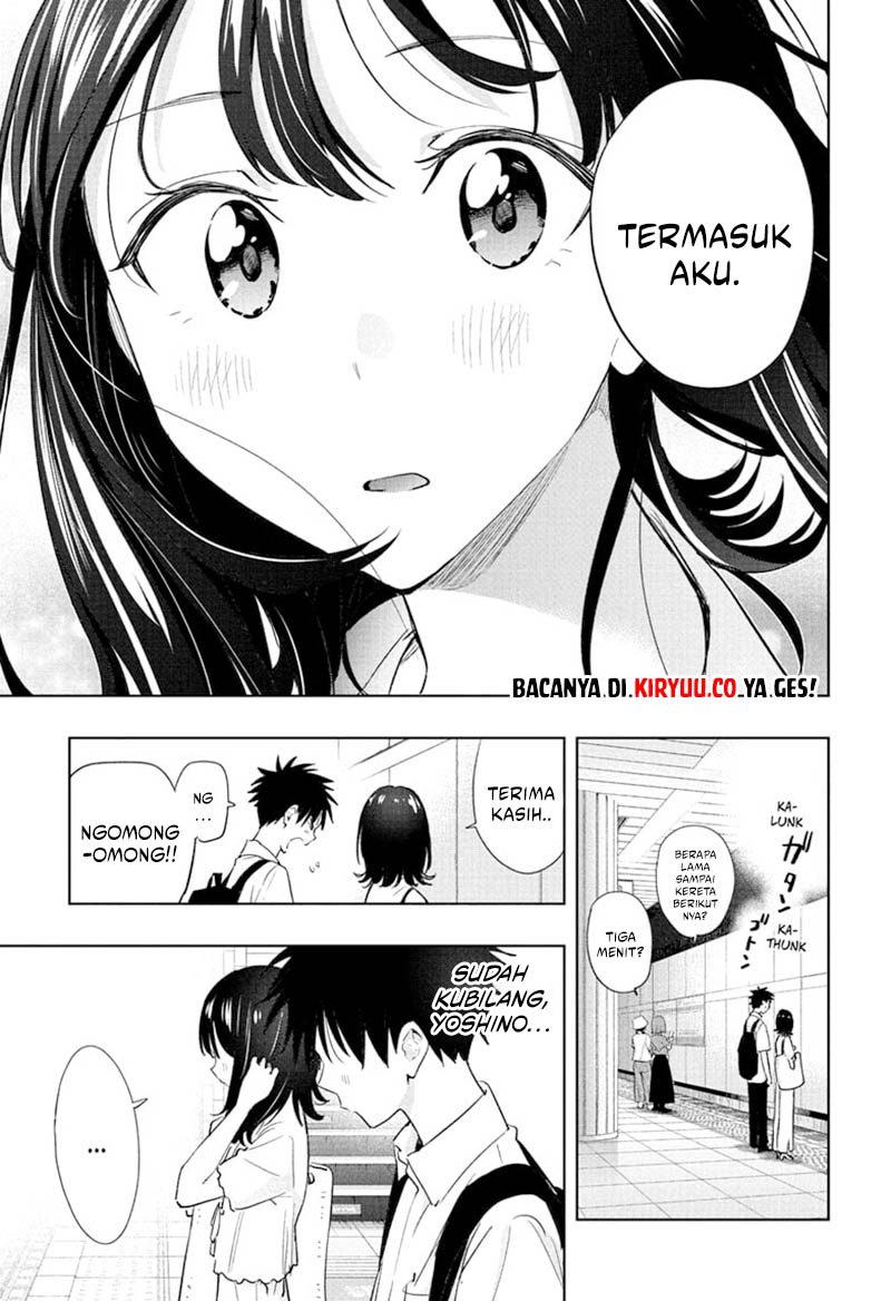 Hima-Ten! Chapter 36 Gambar 17