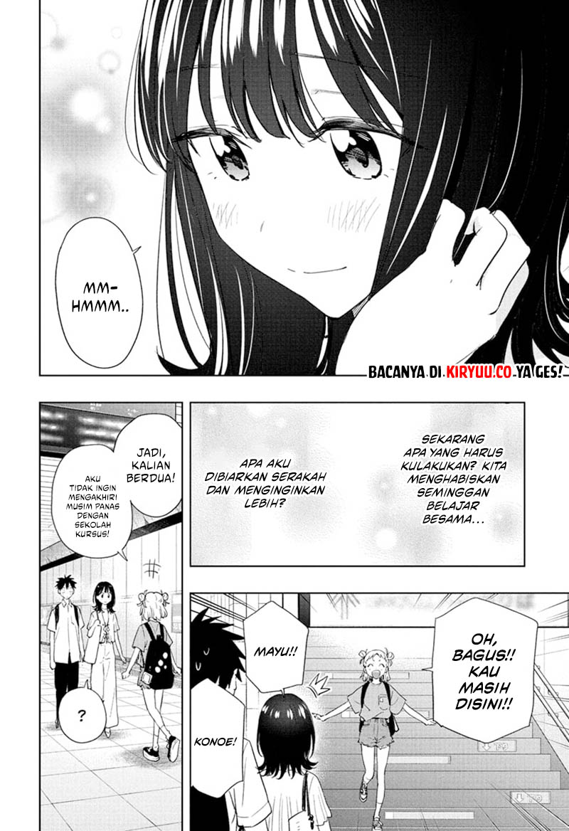 Hima-Ten! Chapter 36 Gambar 18