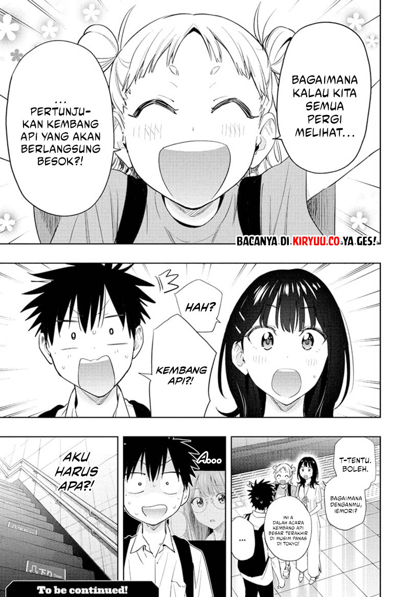 Hima-Ten! Chapter 36 Gambar 19