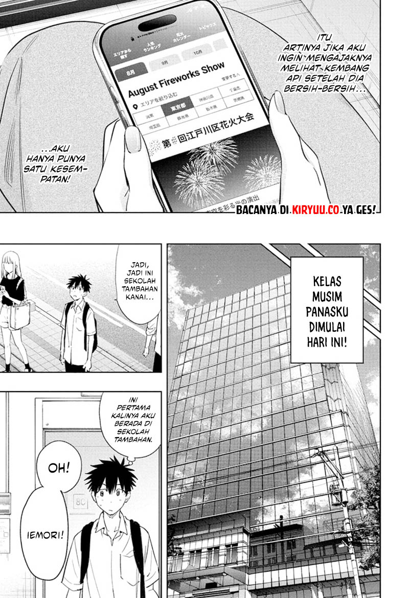 Hima-Ten! Chapter 36 Gambar 3
