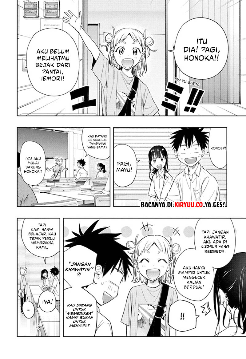 Hima-Ten! Chapter 36 Gambar 6