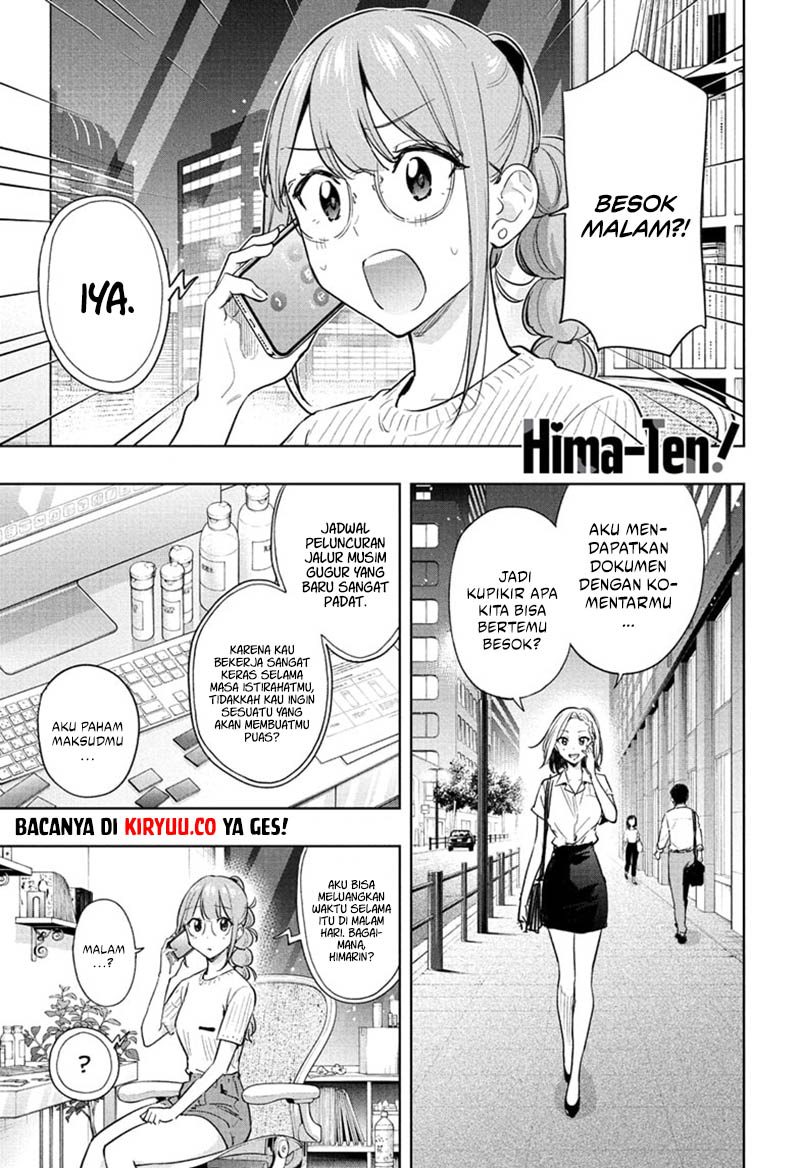 Baca Komik Hima-Ten! Chapter 37 Gambar 1