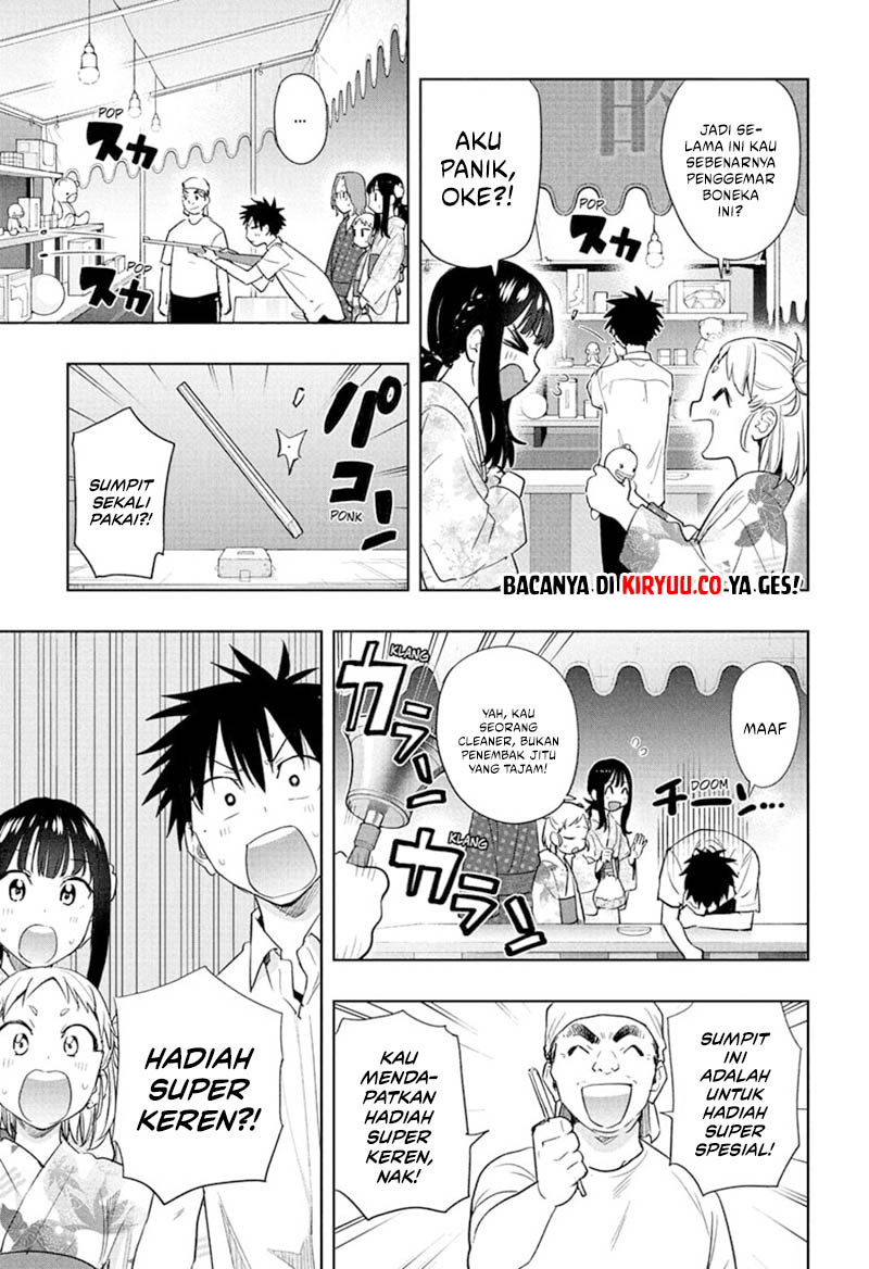 Hima-Ten! Chapter 37 Gambar 11