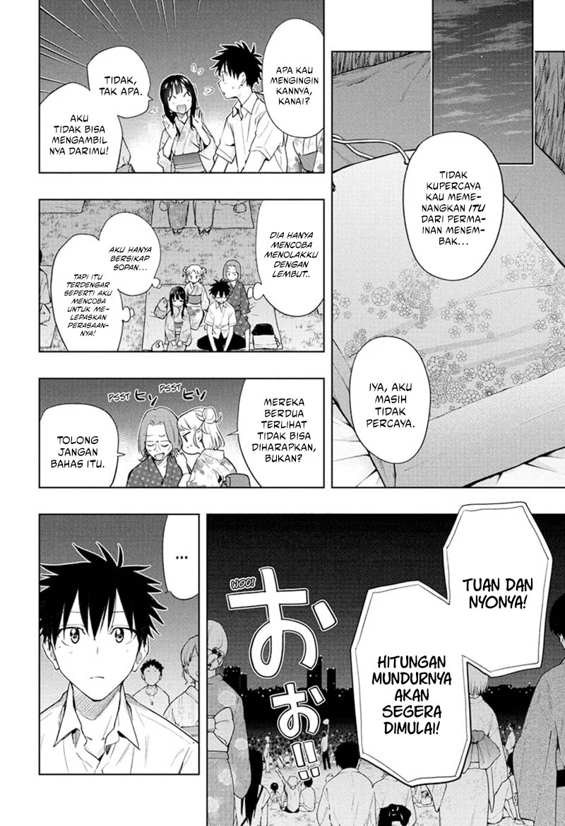 Hima-Ten! Chapter 37 Gambar 12