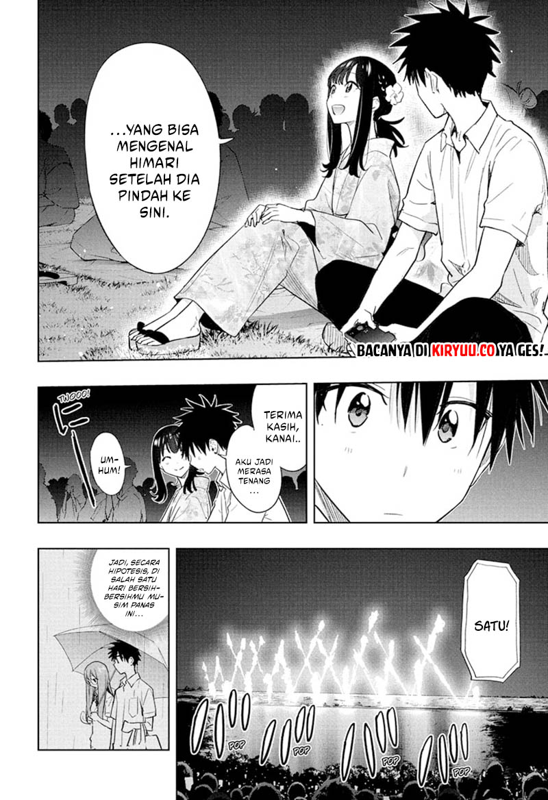 Hima-Ten! Chapter 37 Gambar 14