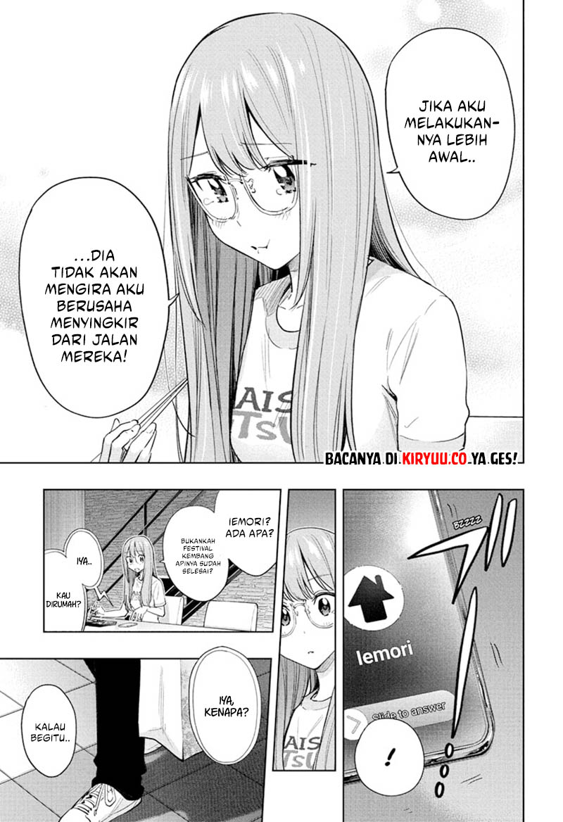 Hima-Ten! Chapter 37 Gambar 17