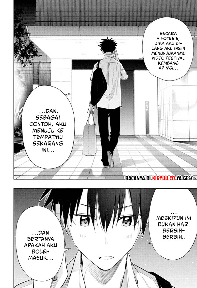 Hima-Ten! Chapter 37 Gambar 18