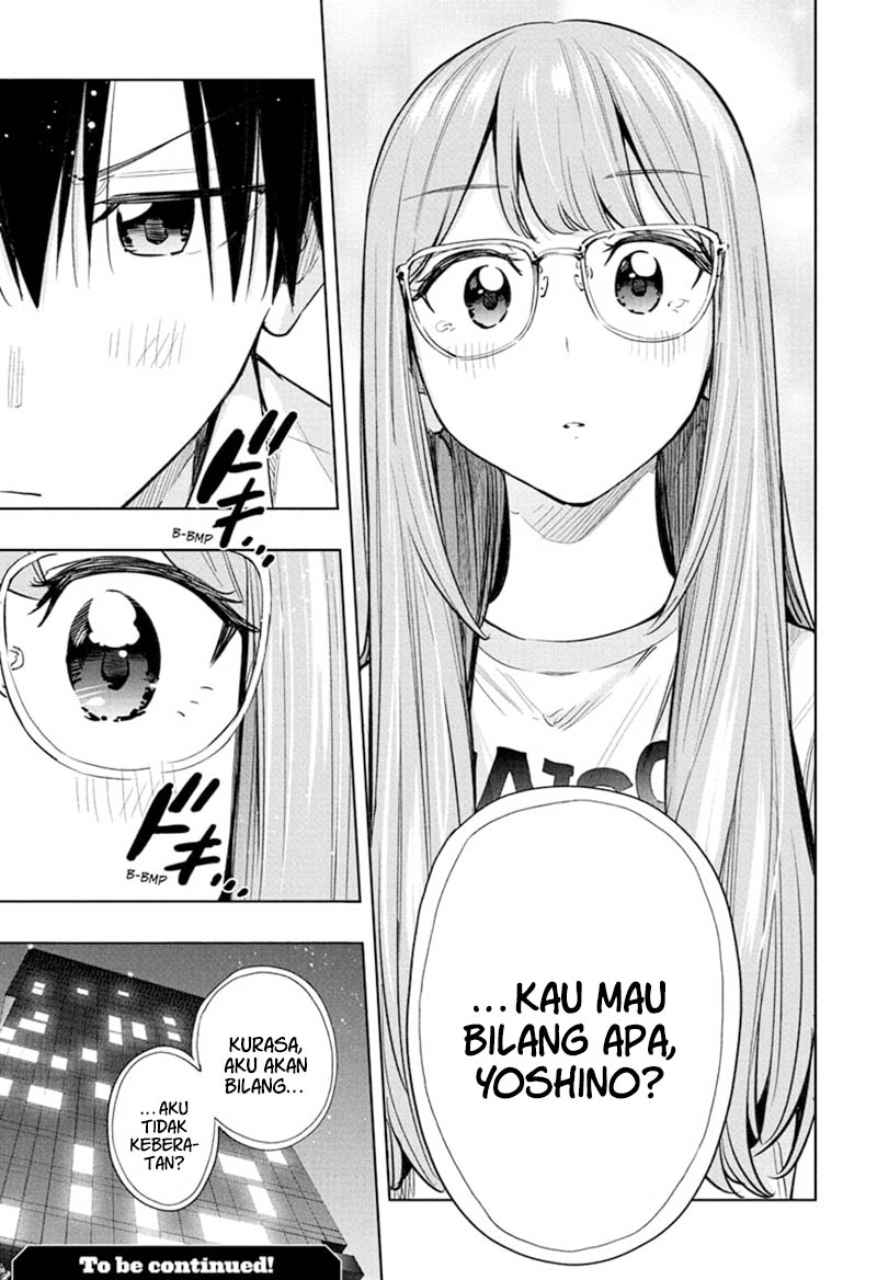 Hima-Ten! Chapter 37 Gambar 19