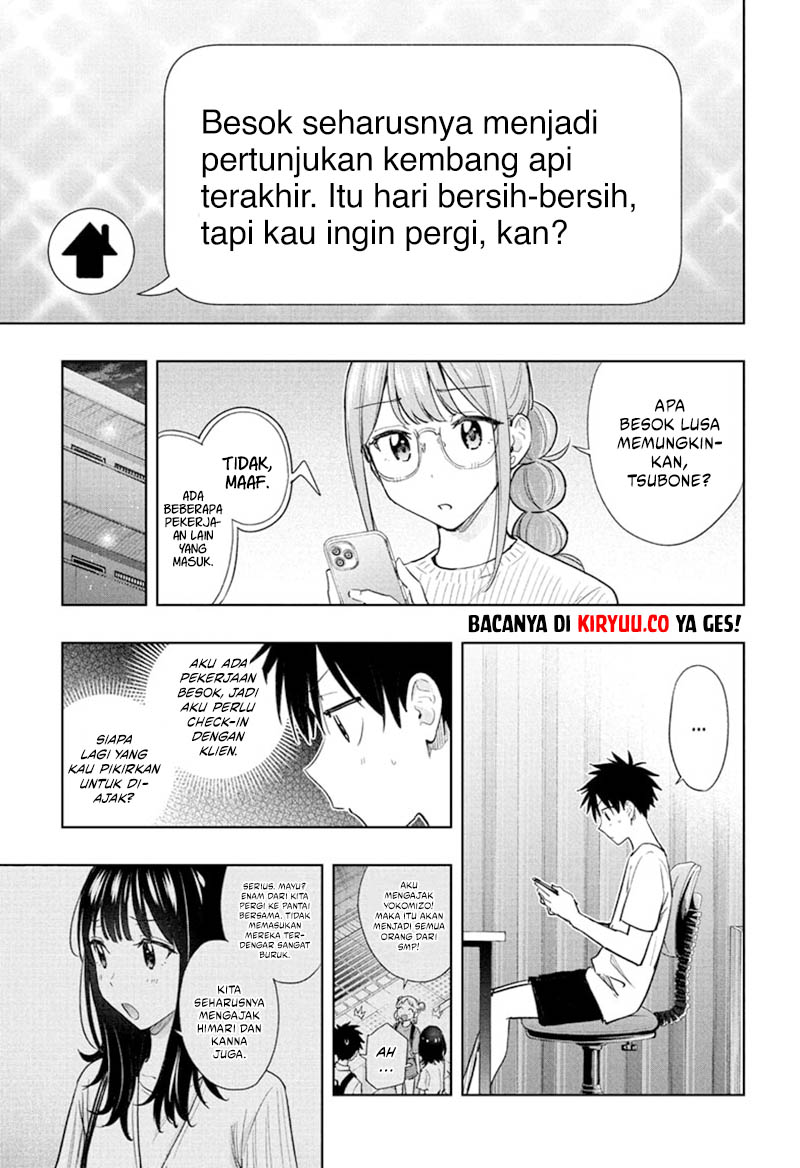 Hima-Ten! Chapter 37 Gambar 3
