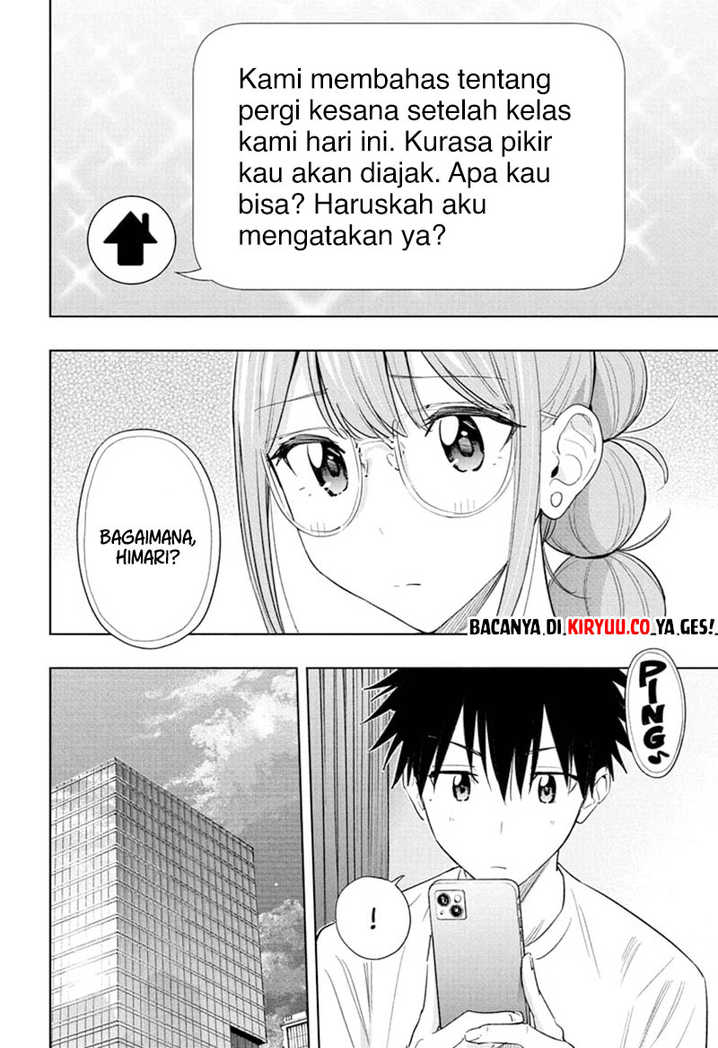 Hima-Ten! Chapter 37 Gambar 4