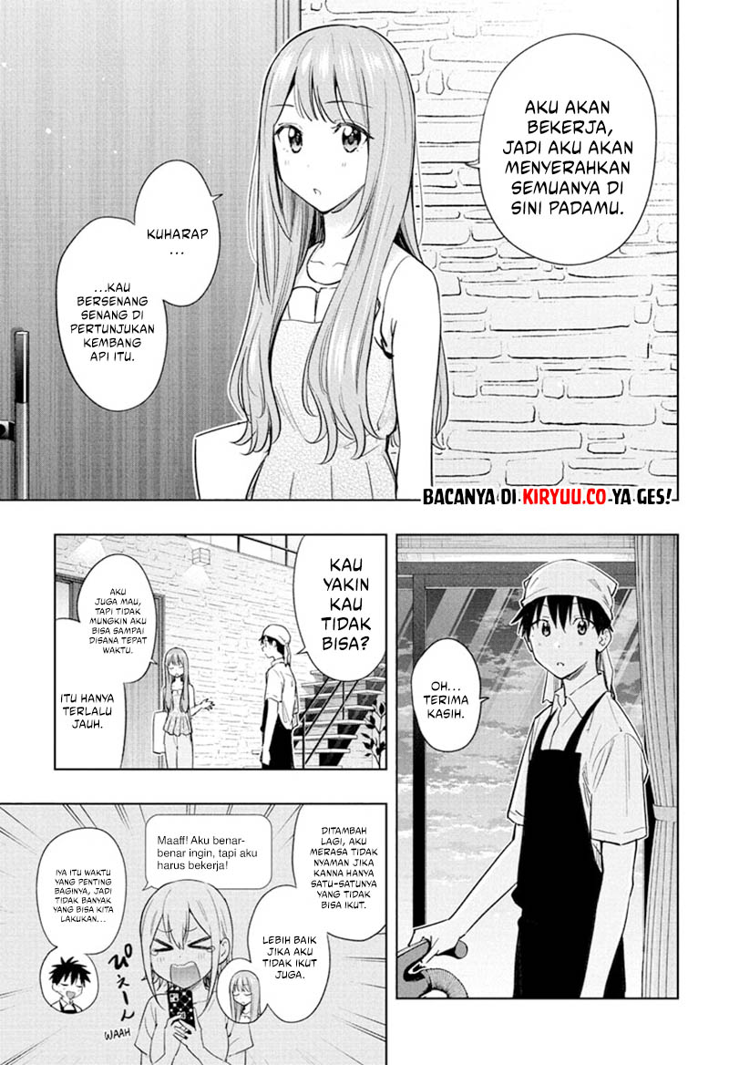 Hima-Ten! Chapter 37 Gambar 5