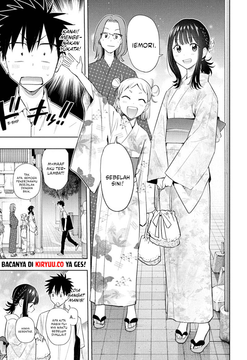 Hima-Ten! Chapter 37 Gambar 7