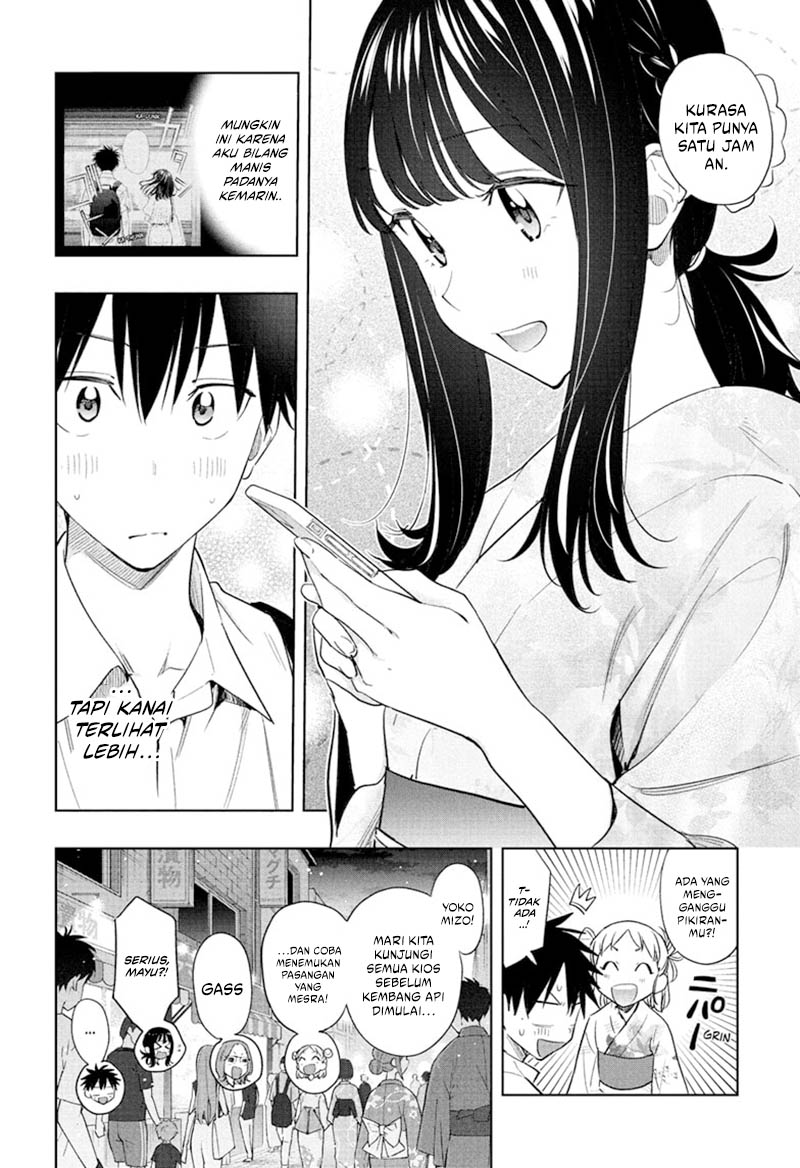 Hima-Ten! Chapter 37 Gambar 8