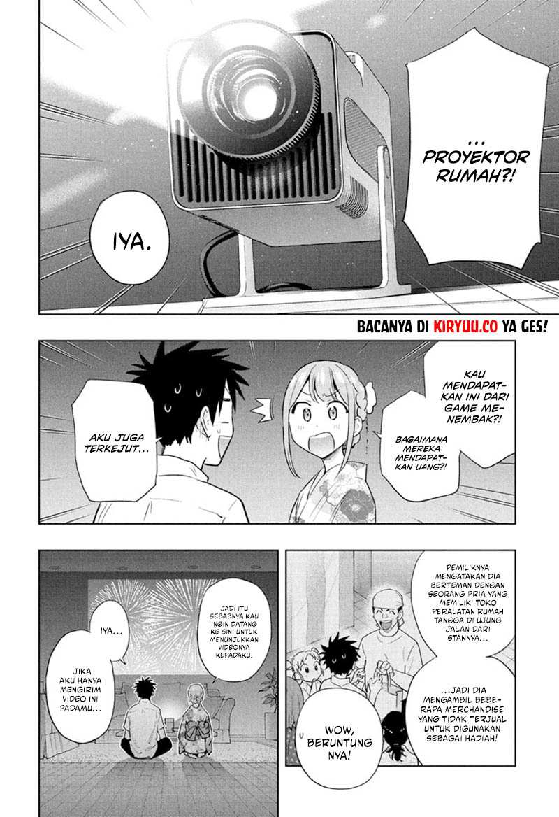 Hima-Ten! Chapter 38 Gambar 16