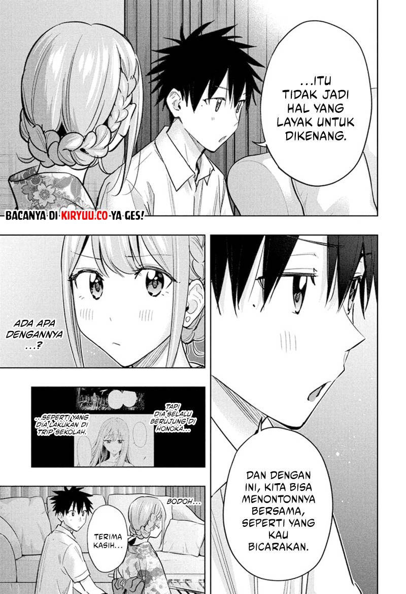 Hima-Ten! Chapter 38 Gambar 17