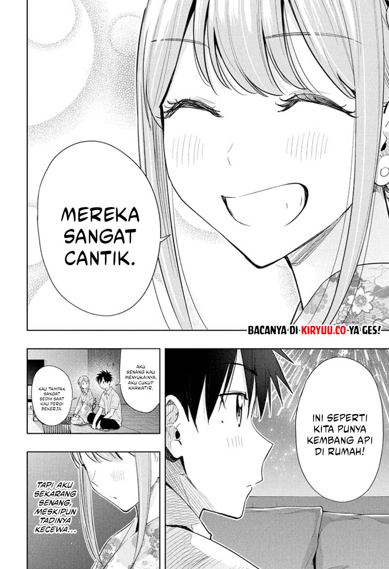 Hima-Ten! Chapter 38 Gambar 18