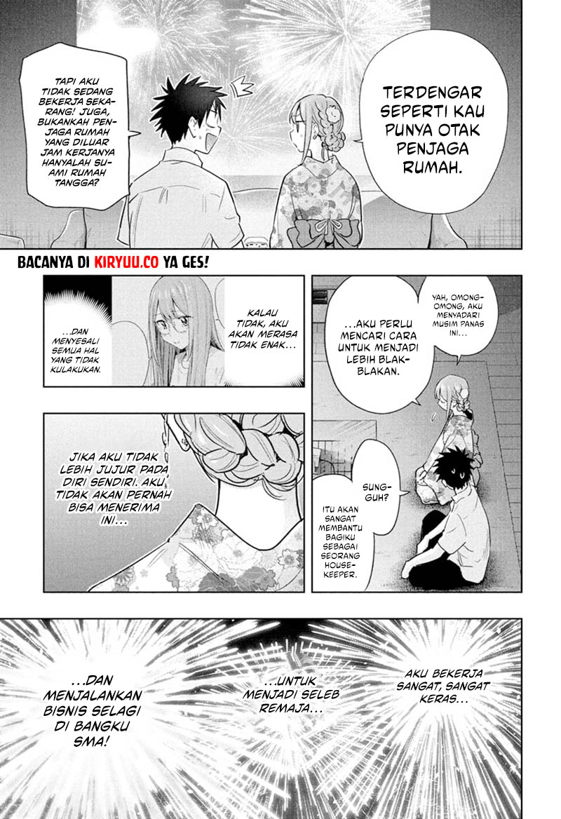 Hima-Ten! Chapter 38 Gambar 19