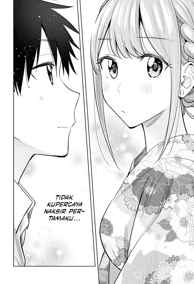 Hima-Ten! Chapter 38 Gambar 20