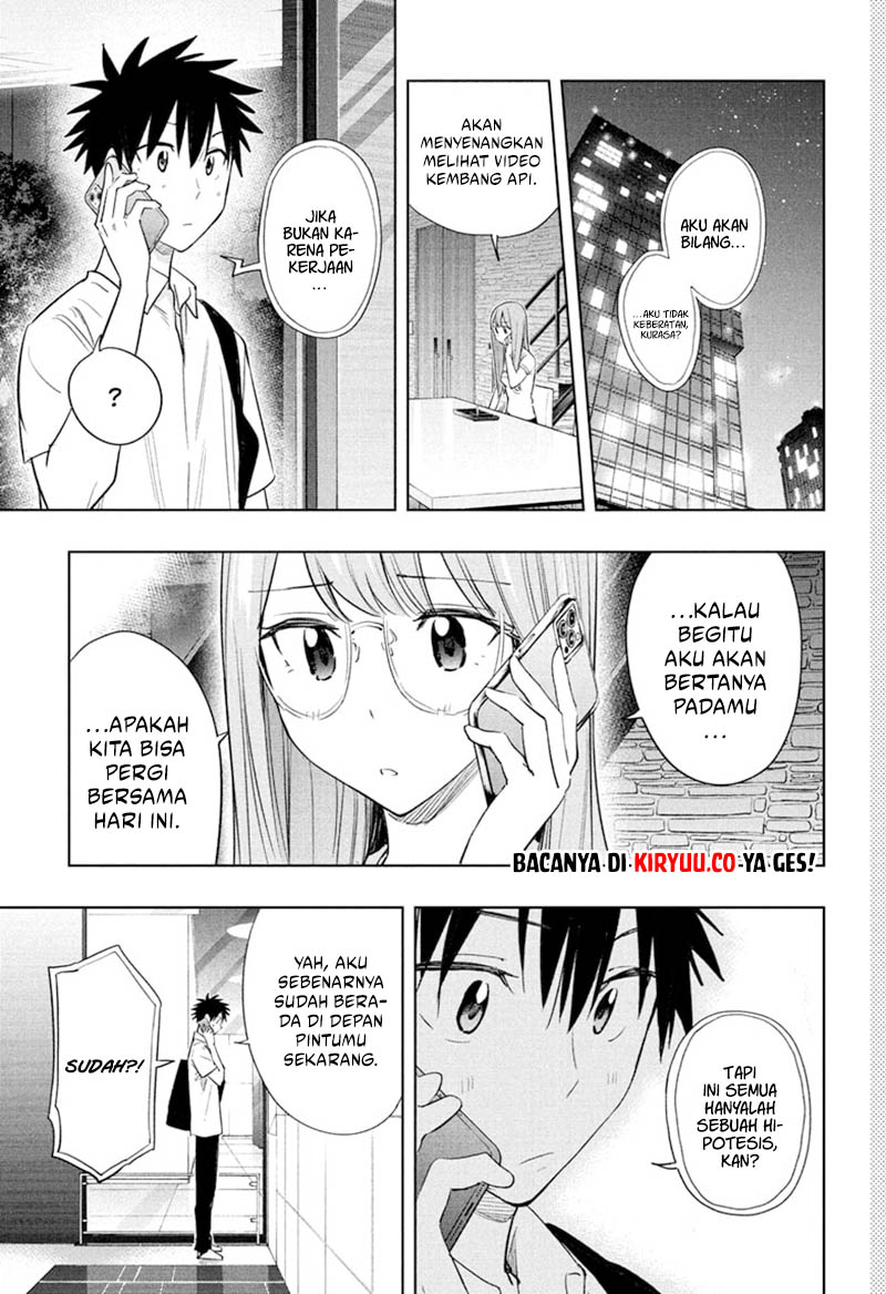 Hima-Ten! Chapter 38 Gambar 3