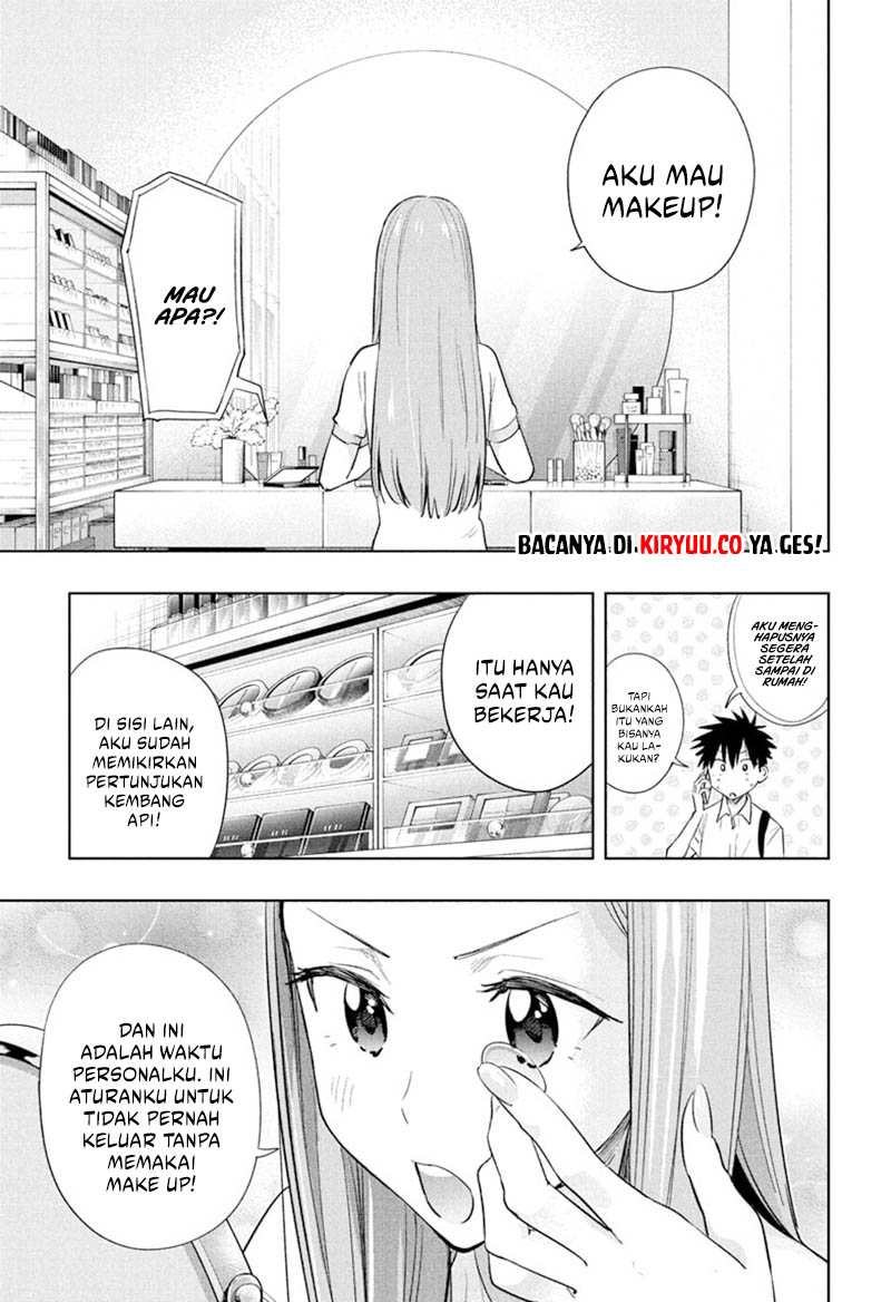 Hima-Ten! Chapter 38 Gambar 5