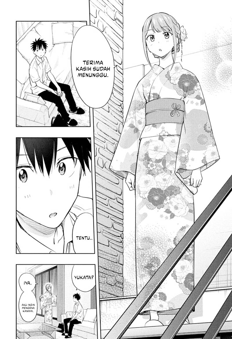 Hima-Ten! Chapter 38 Gambar 8