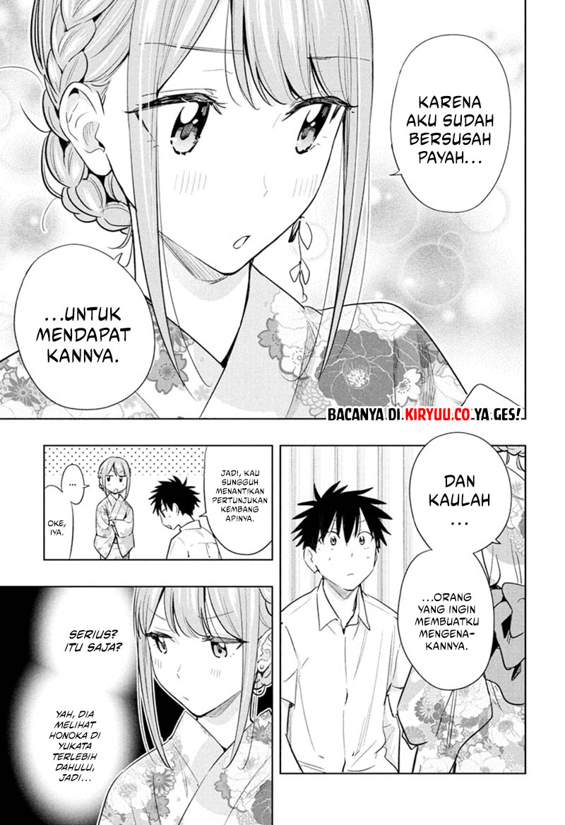 Hima-Ten! Chapter 38 Gambar 9