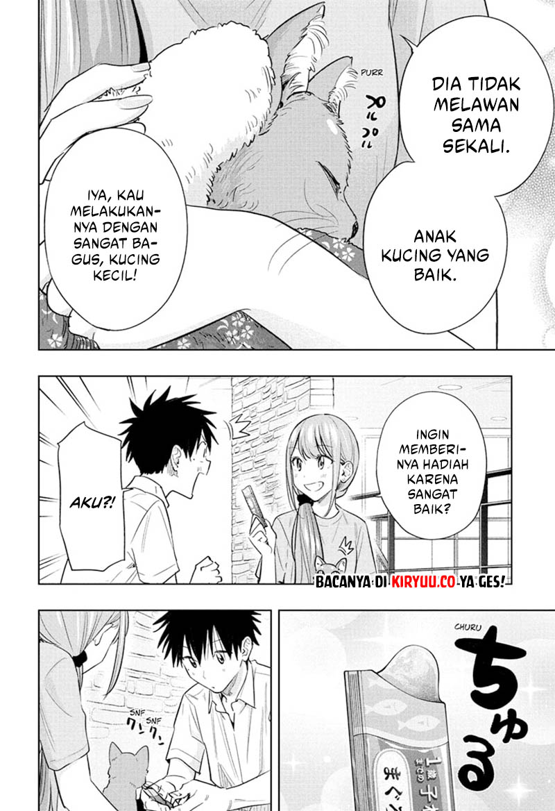 Hima-Ten! Chapter 39 Gambar 12