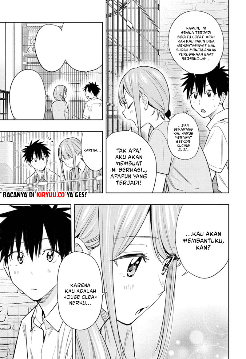 Hima-Ten! Chapter 39 Gambar 15