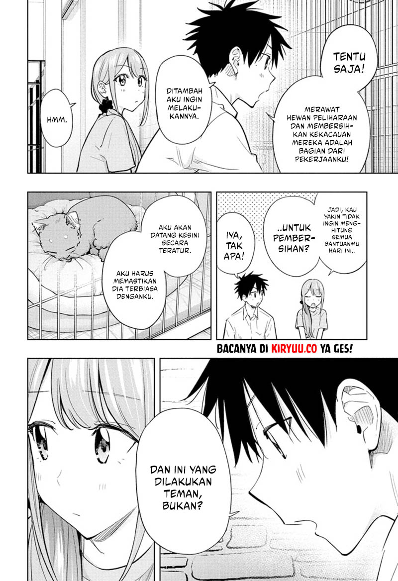 Hima-Ten! Chapter 39 Gambar 16