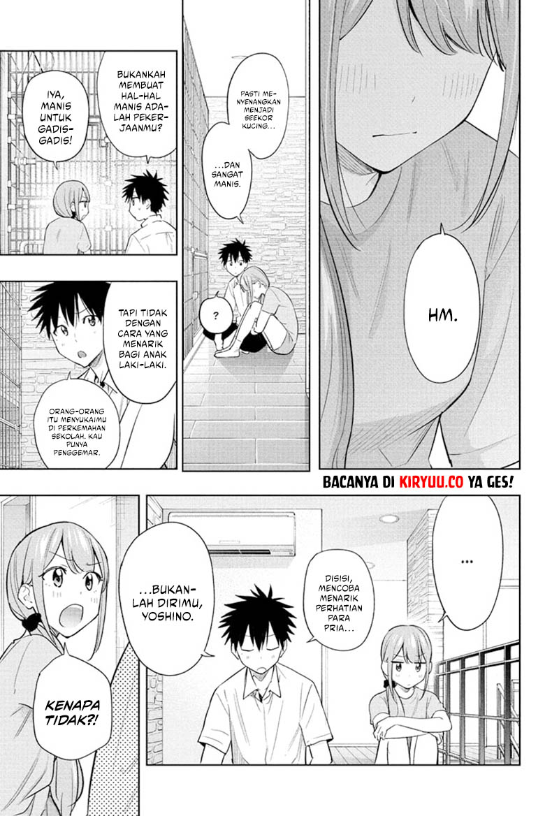 Hima-Ten! Chapter 39 Gambar 17