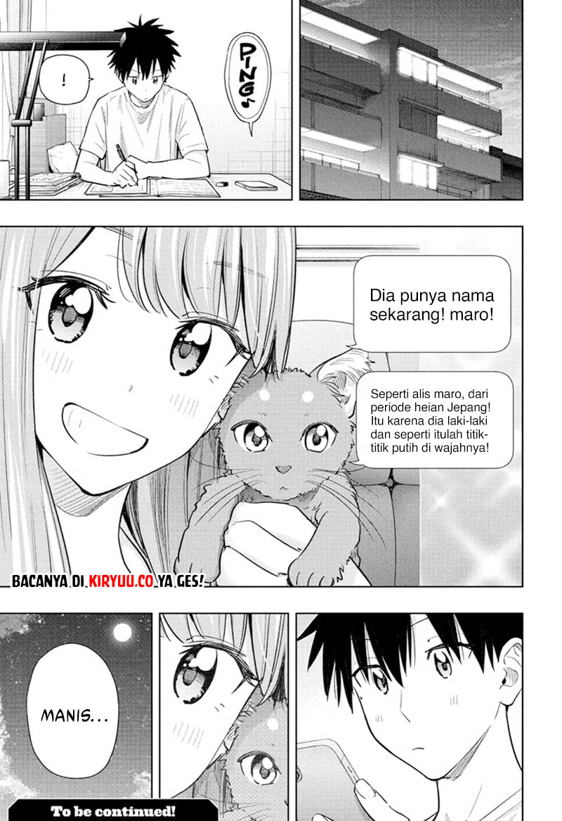 Hima-Ten! Chapter 39 Gambar 19