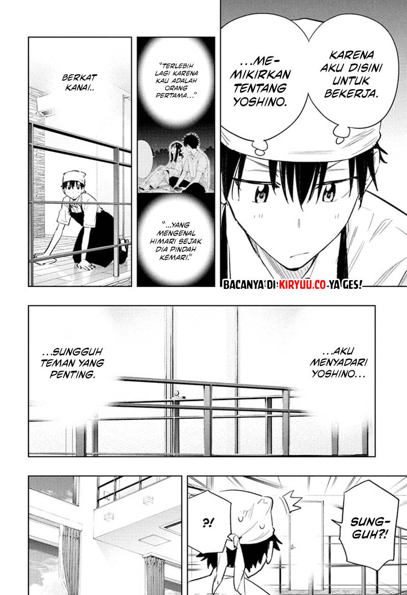 Hima-Ten! Chapter 39 Gambar 4