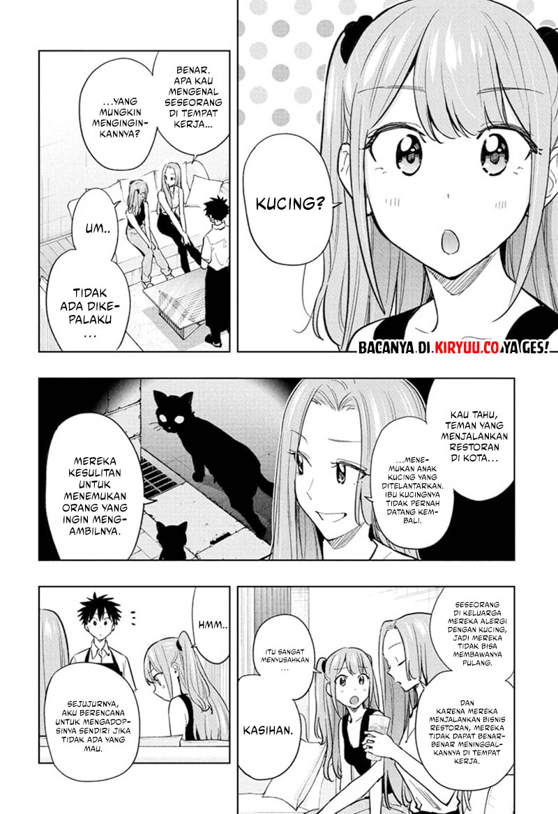 Hima-Ten! Chapter 39 Gambar 6