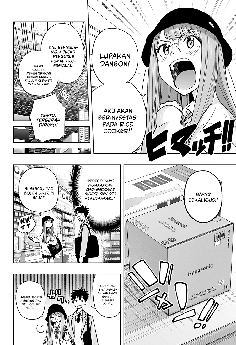 Hima-Ten! Chapter 4 Gambar 10