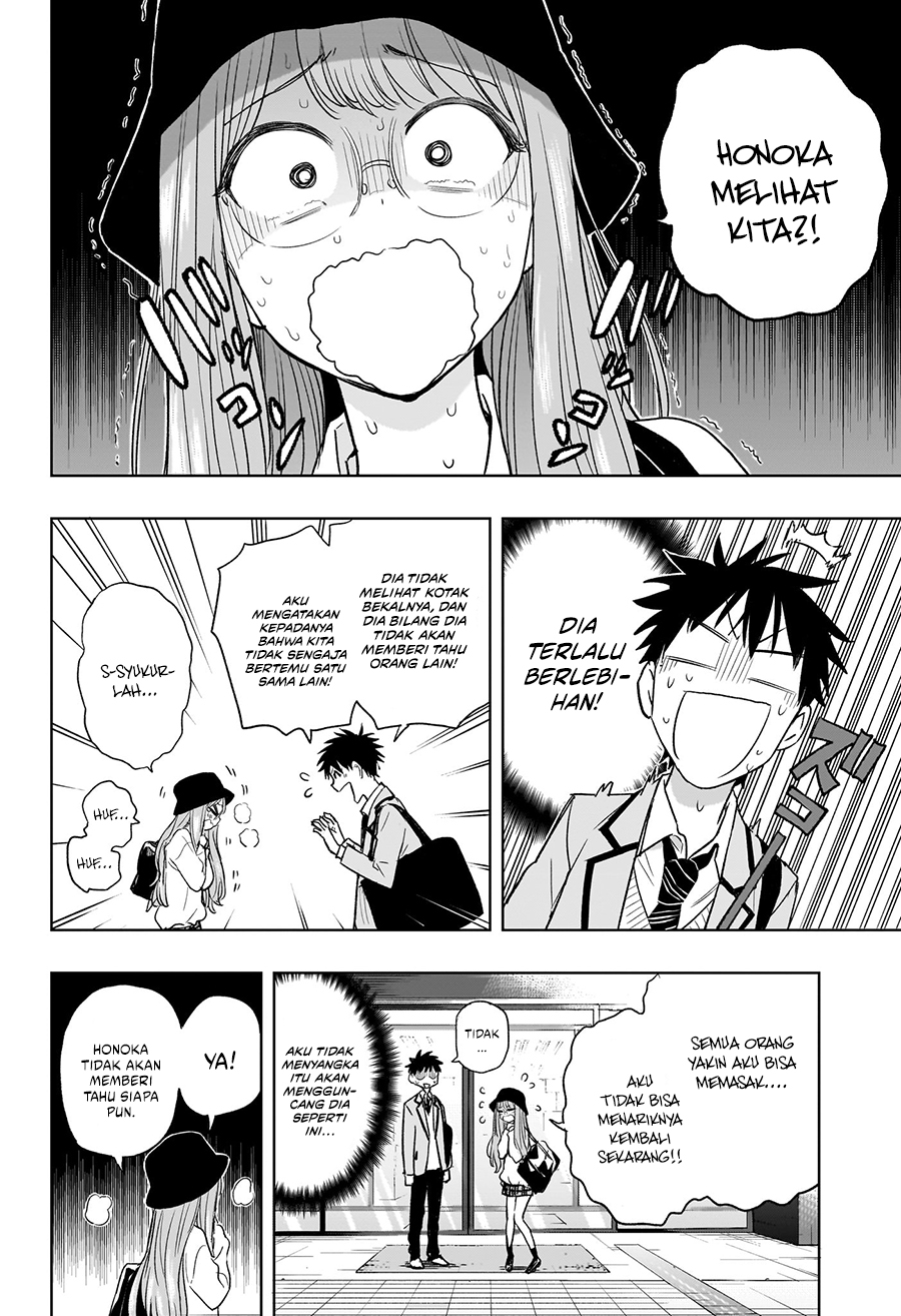 Hima-Ten! Chapter 4 Gambar 12