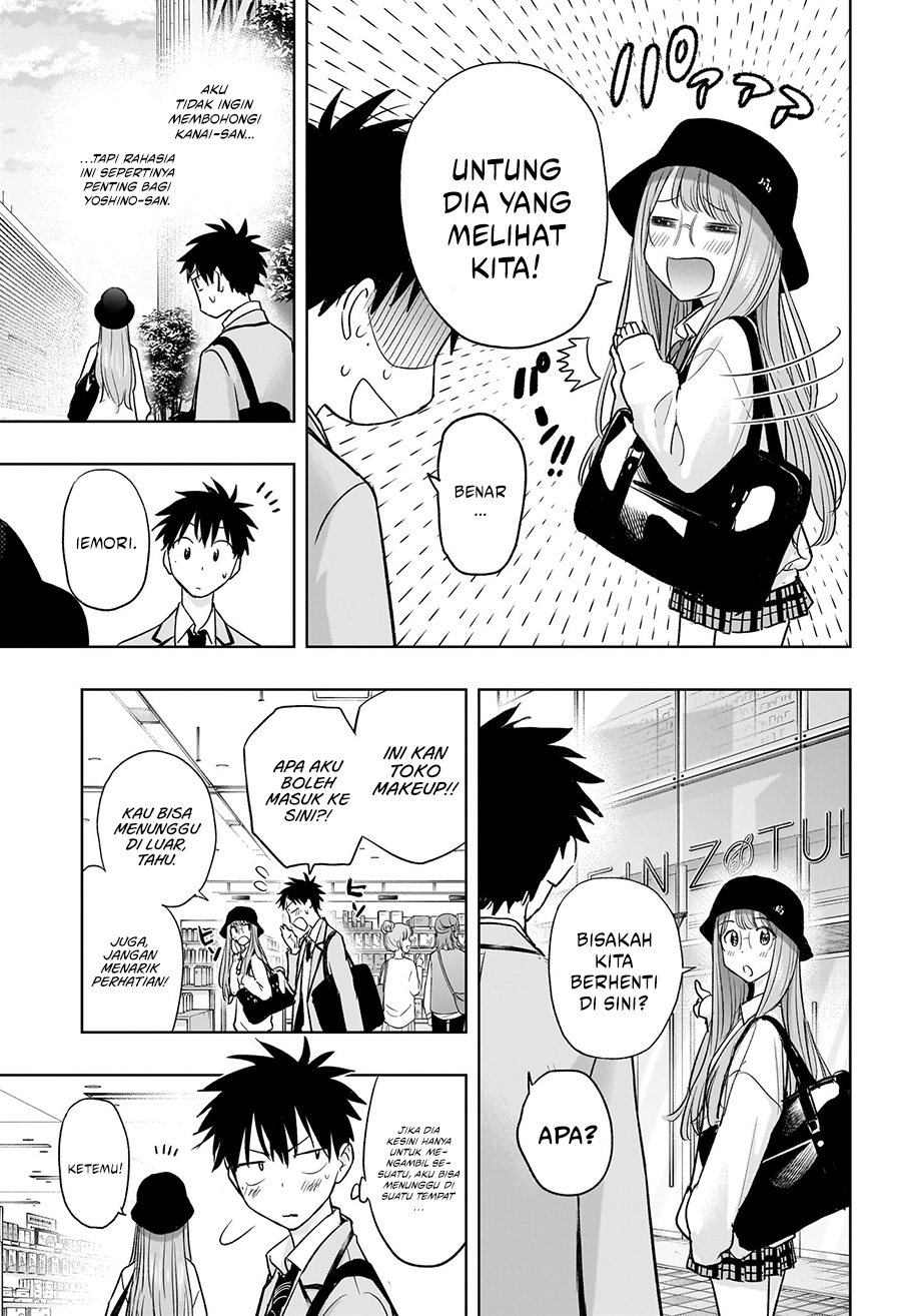 Hima-Ten! Chapter 4 Gambar 13