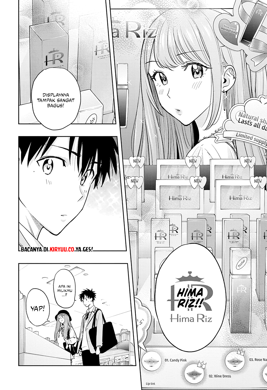 Hima-Ten! Chapter 4 Gambar 14