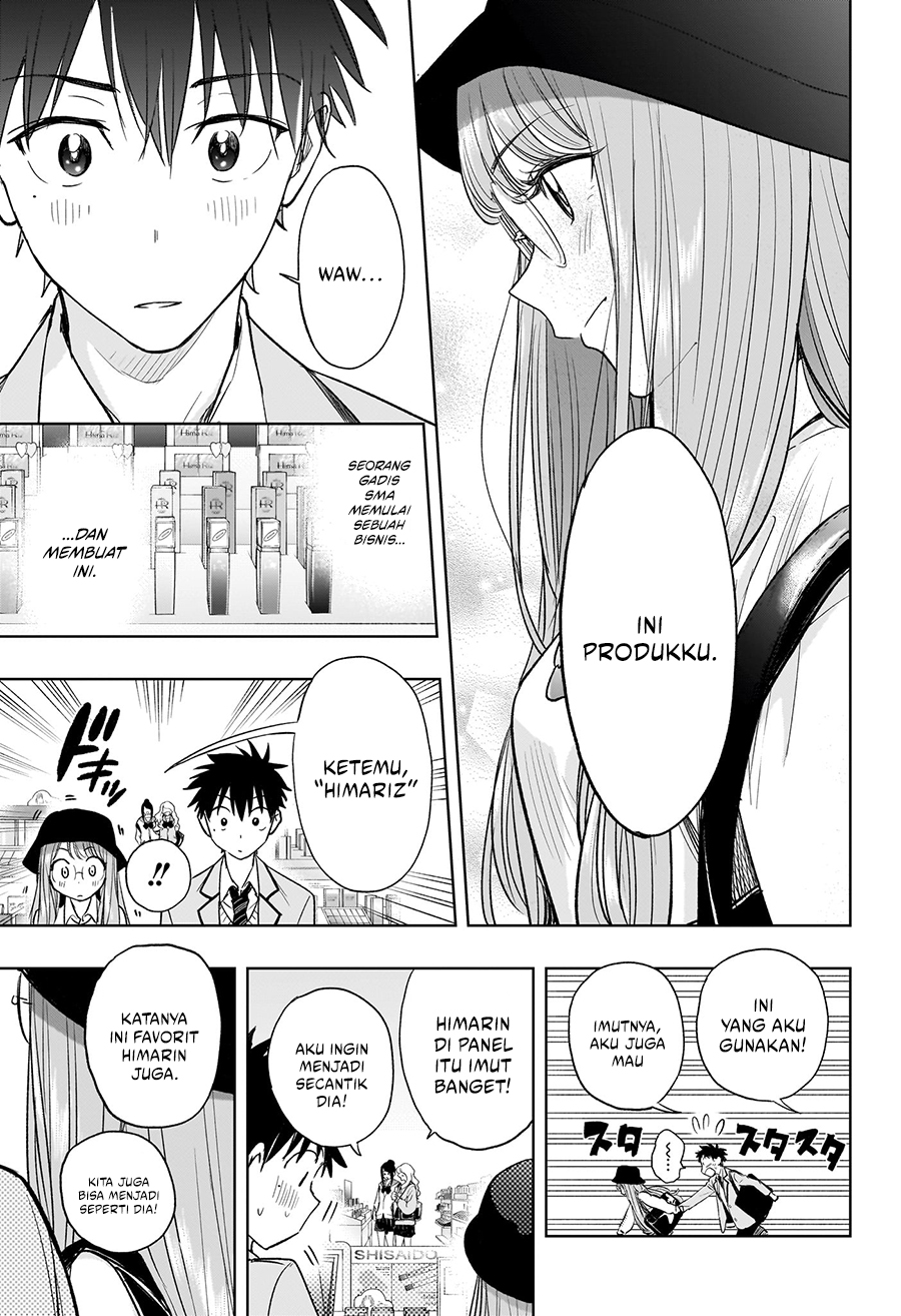 Hima-Ten! Chapter 4 Gambar 15