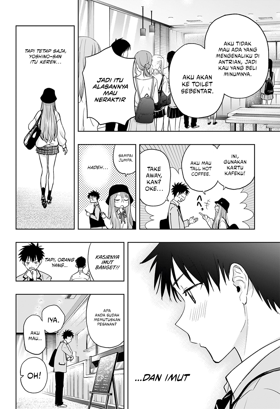 Hima-Ten! Chapter 4 Gambar 18