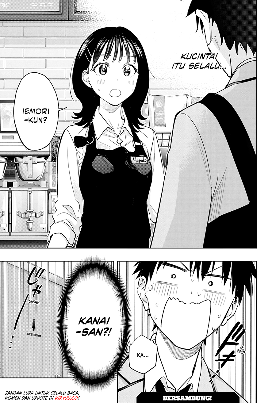 Hima-Ten! Chapter 4 Gambar 19