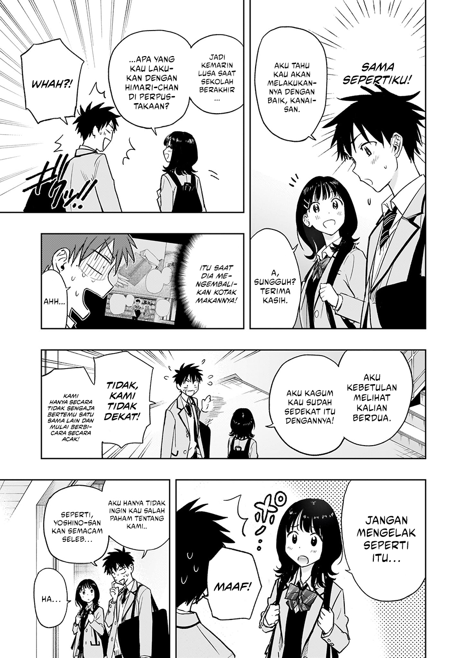 Hima-Ten! Chapter 4 Gambar 3