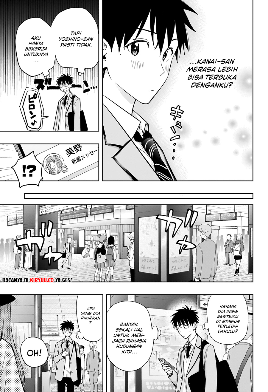 Hima-Ten! Chapter 4 Gambar 5